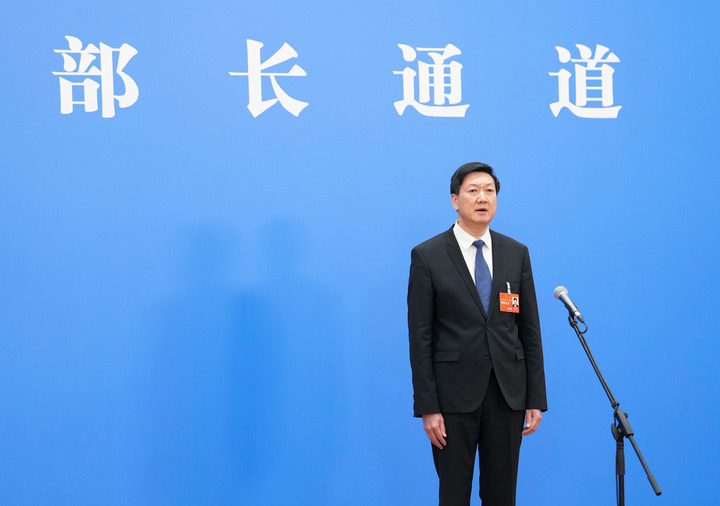 微信图片_20230312192521