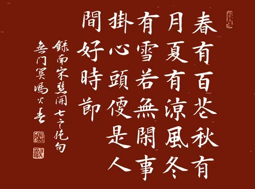 微信图片_20230513173106