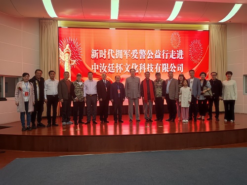 微信图片_20230502172613