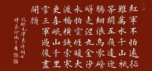 微信图片_20230513173102