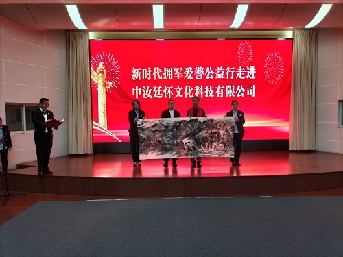 微信图片_20230502172625