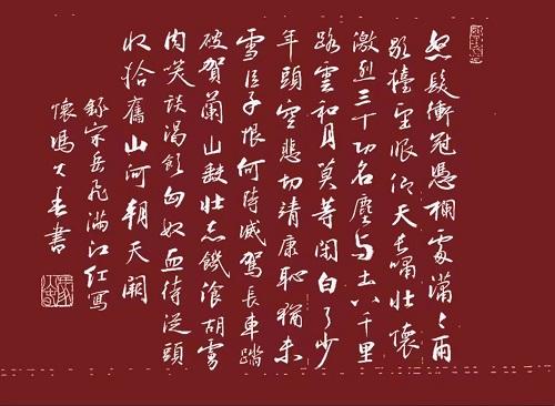 微信图片_20230513173055