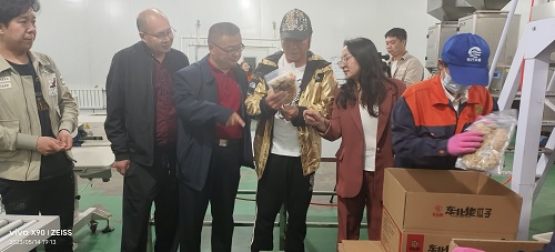 微信图片_20230515142014