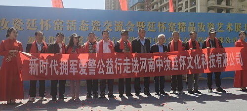 微信图片_20230502172608