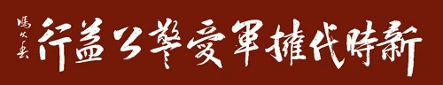 微信图片_20230513173946