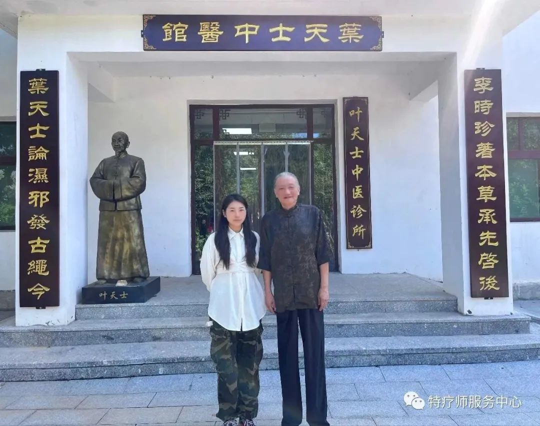 微信图片_20230815211243.jpg