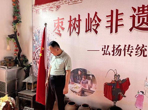 微信图片_20230914101111