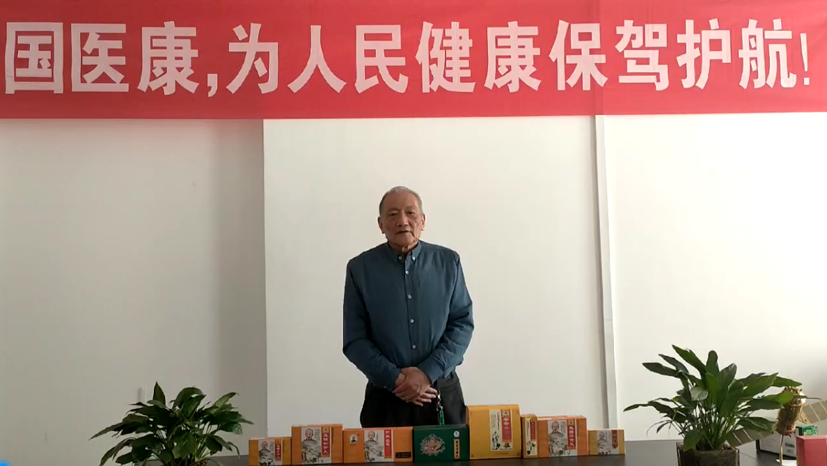 微信图片_20230923171125.png