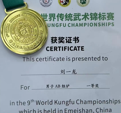 图片2