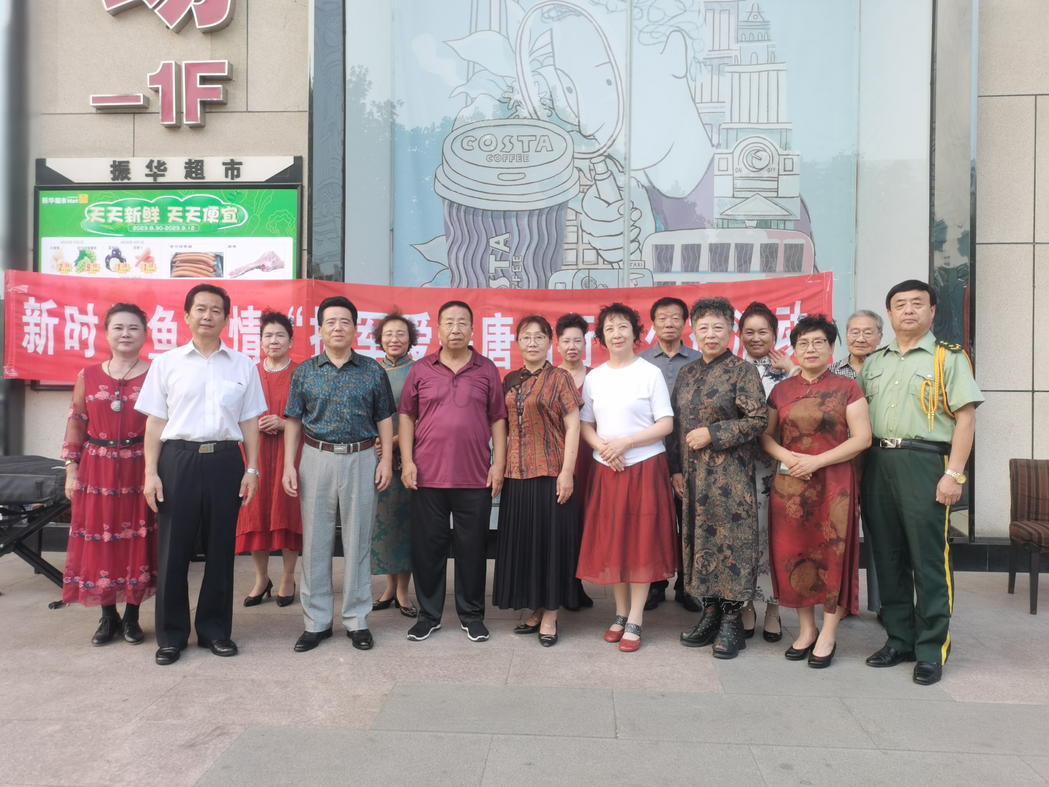 微信图片_20230903195357.jpg