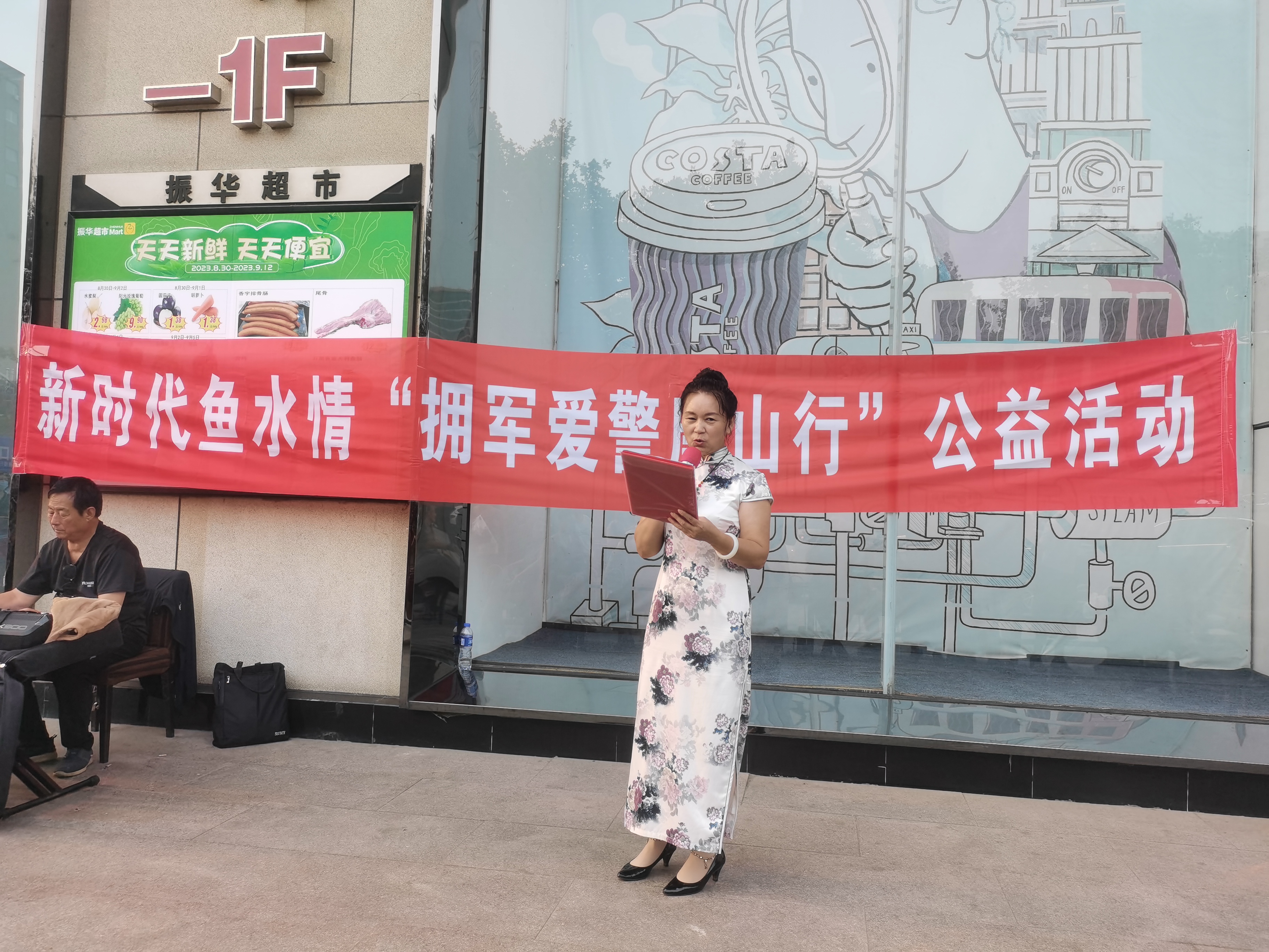 微信图片_20230903200226.jpg