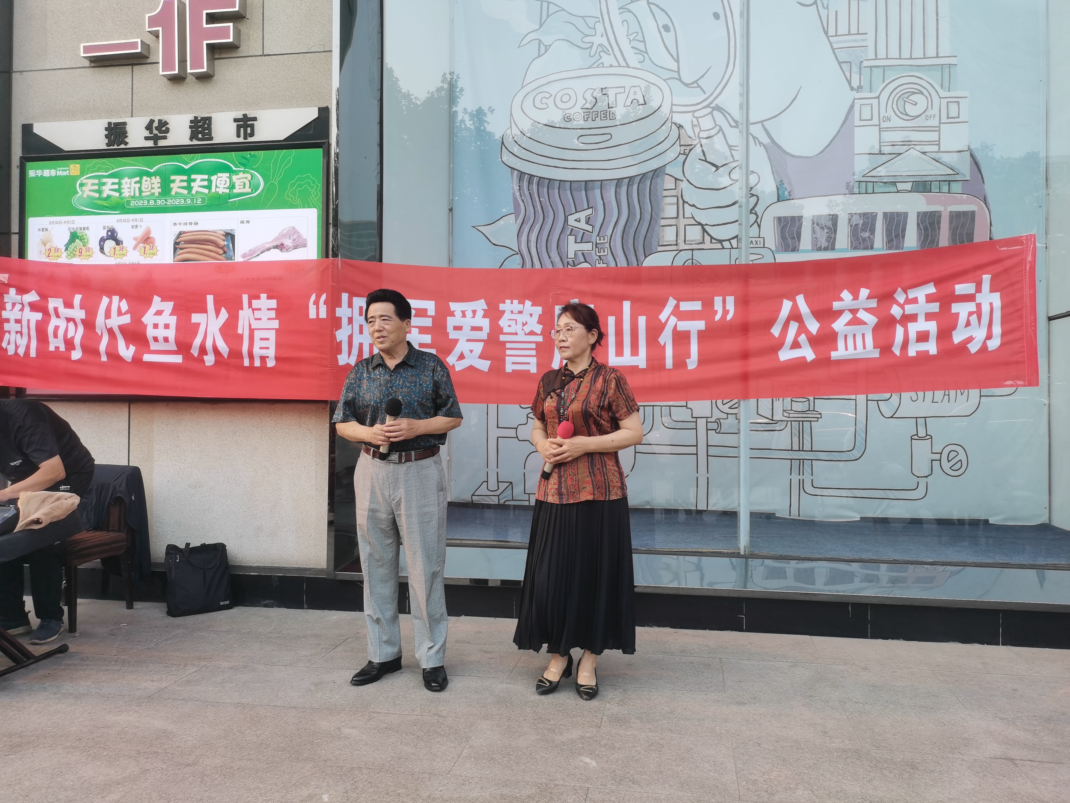 微信图片_20230903200056.jpg