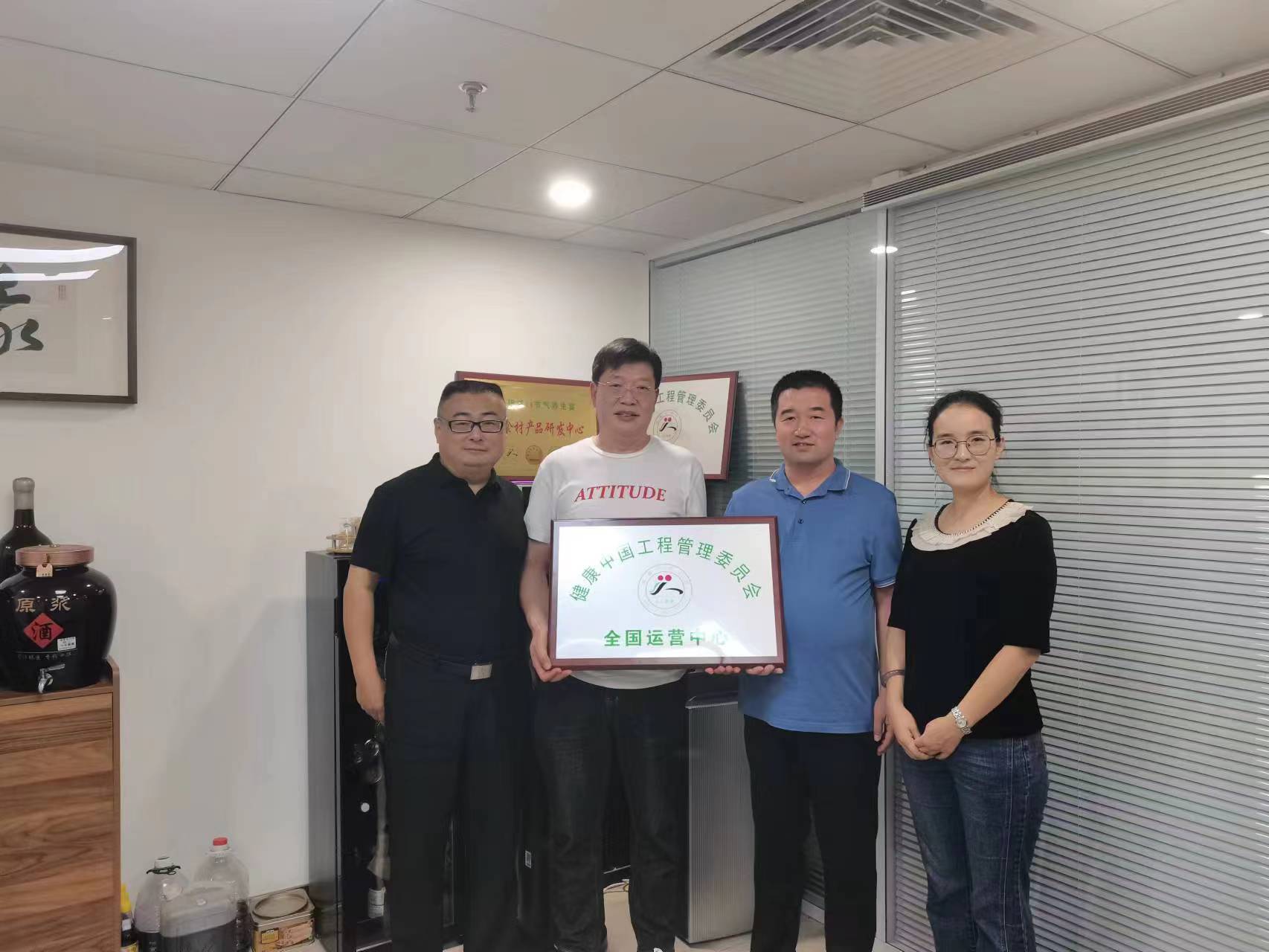 微信图片_20231009153826.jpg