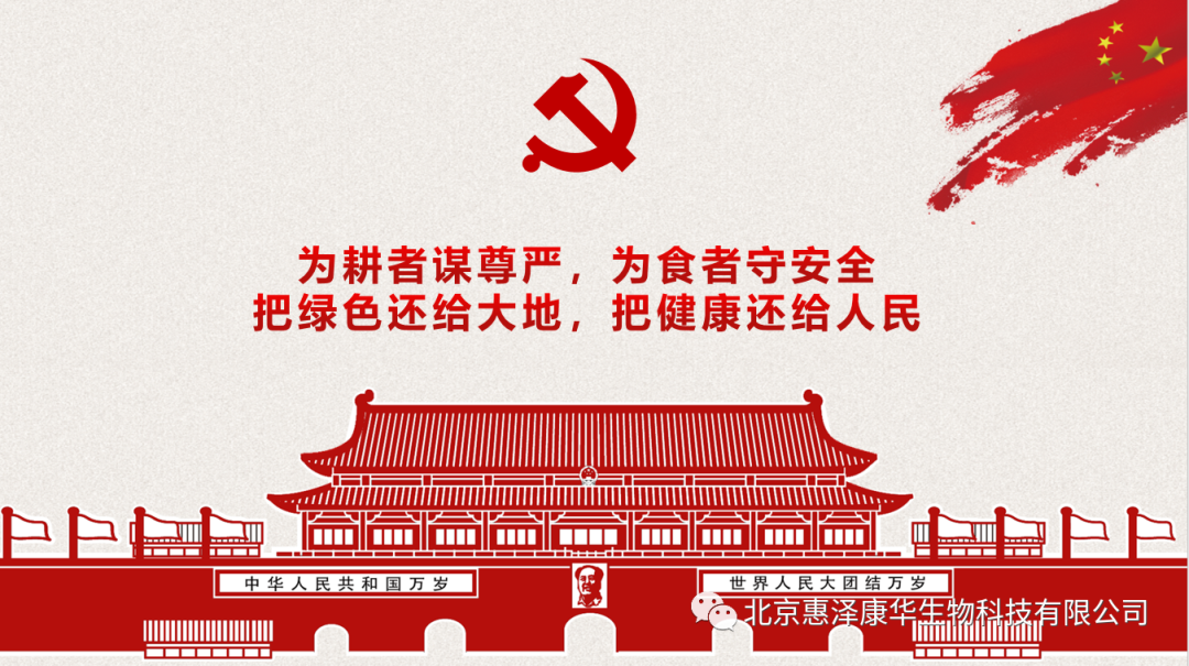 图片8.png 图片8.png