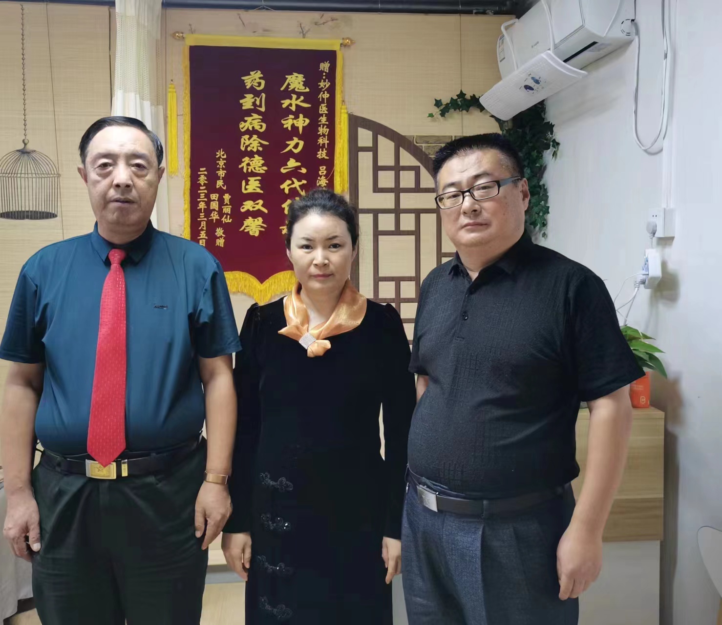 微信图片_20231003180303.jpg