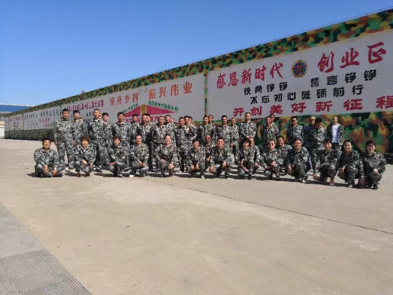 微信图片_20231018212801.jpg