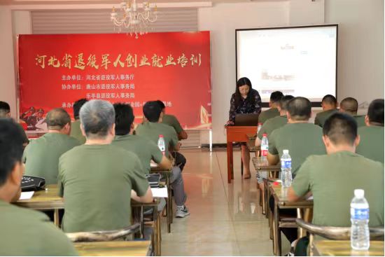 微信图片_20231018212650.jpg