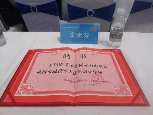 图片5