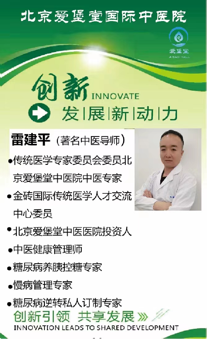 微信图片_20231116175643.jpg 微信图片_20231116175643.jpg