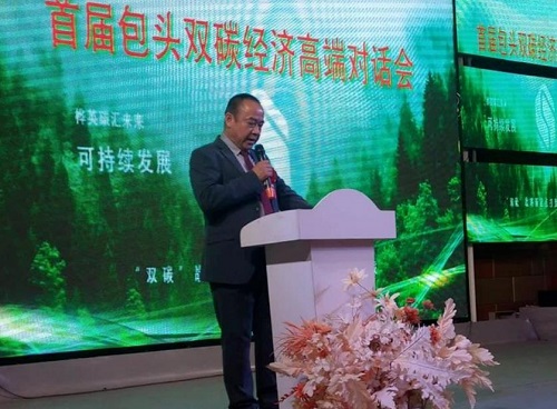 360截图20231204165207561
