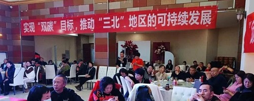 360截图20231204165344820