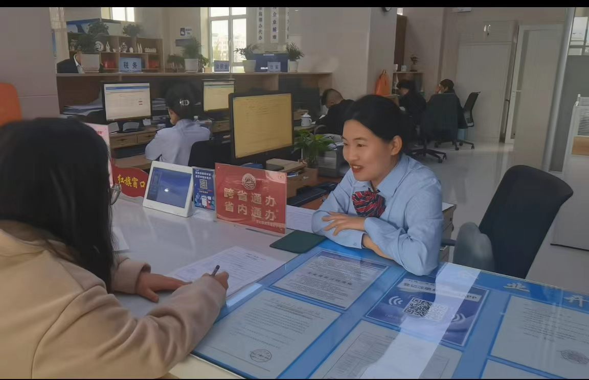 图片3