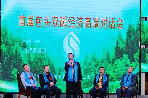 360截图20231204165157730