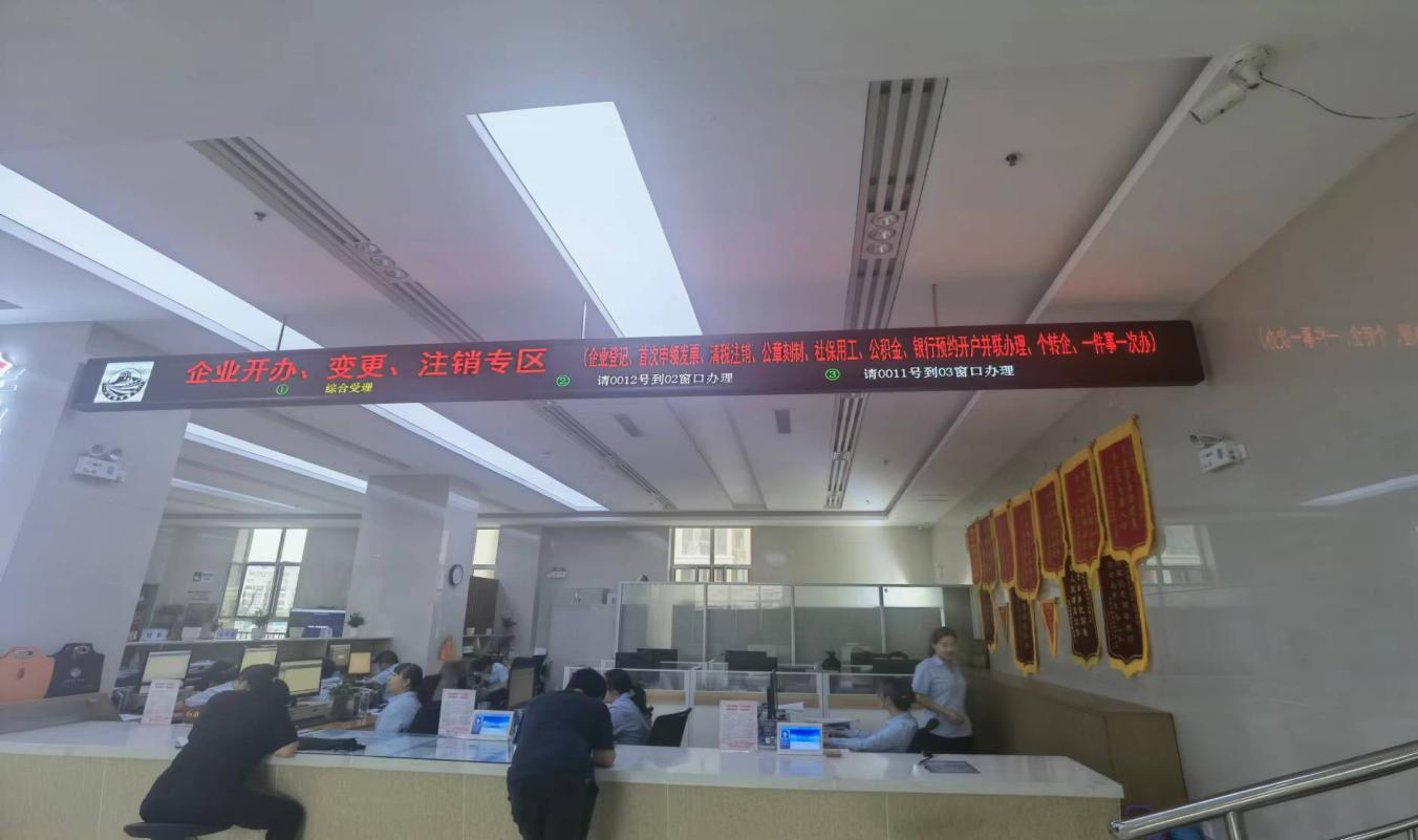 图片2