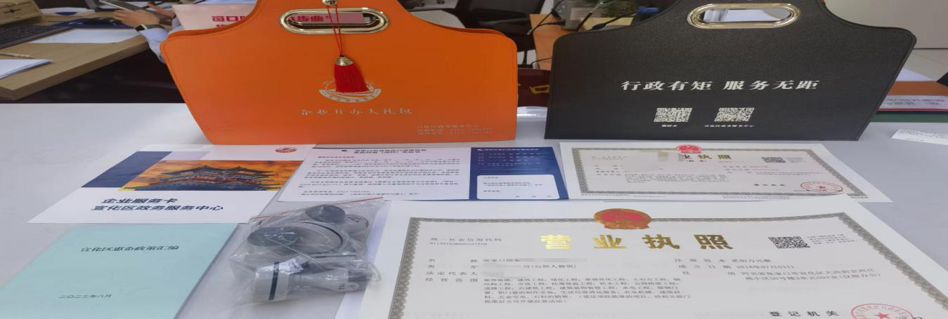图片5