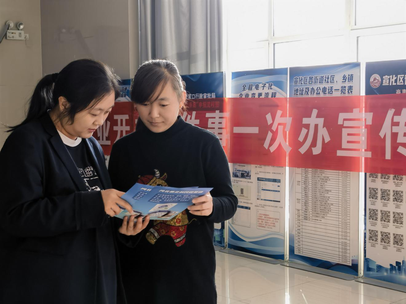 图片1