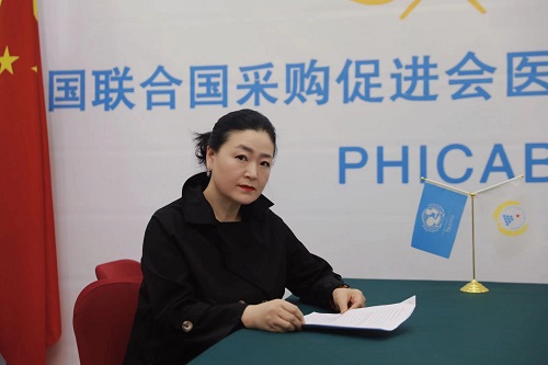 微信图片_20240103203101