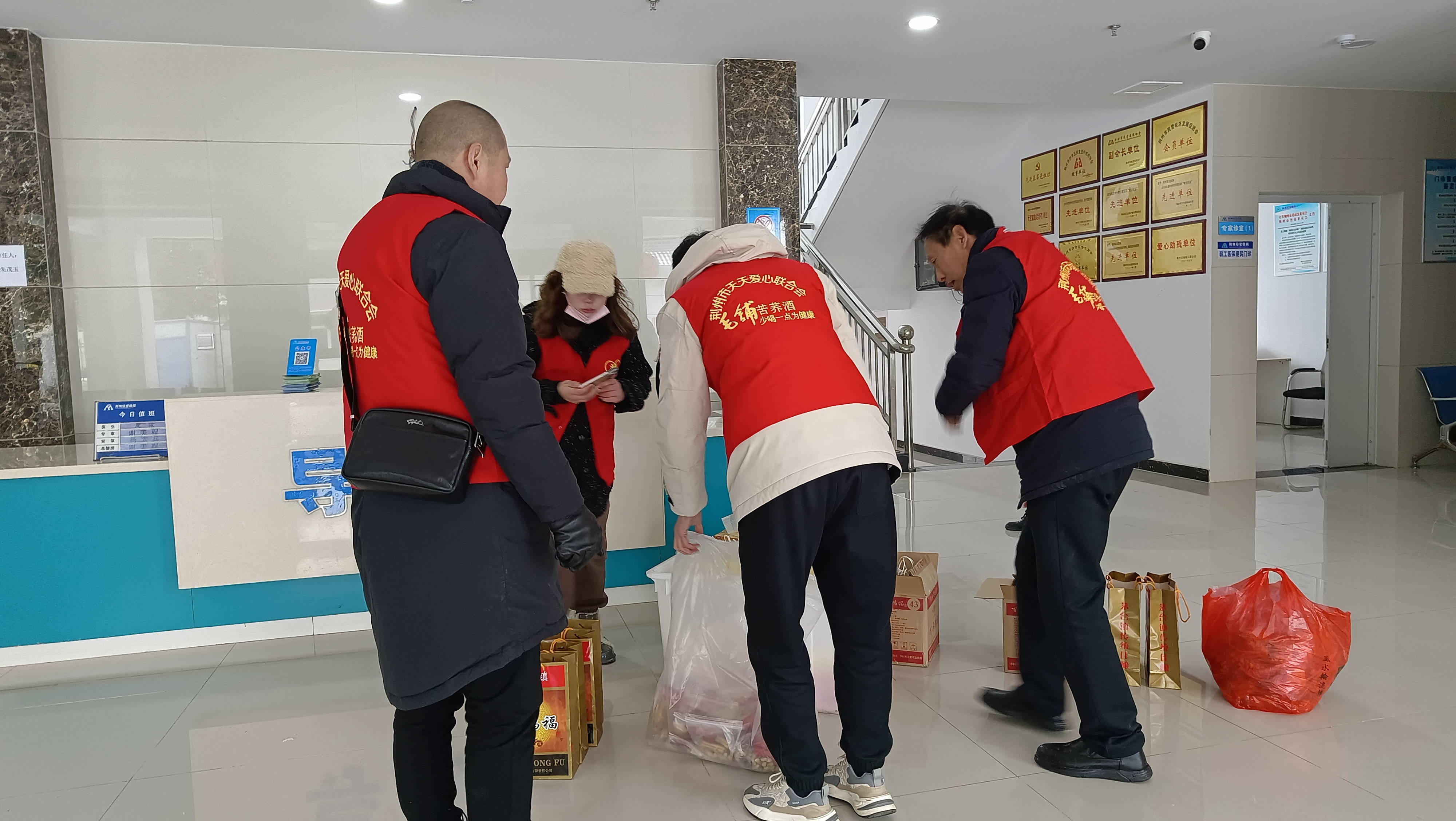 mmexport1708818706964 mmexport1708818706964