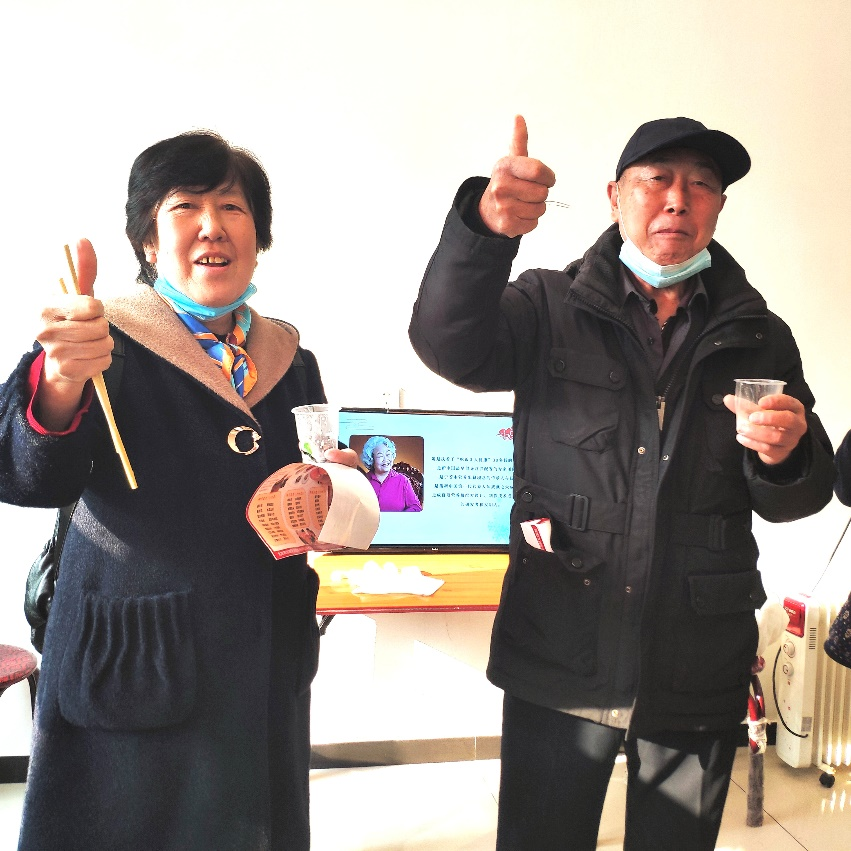 图片5.png