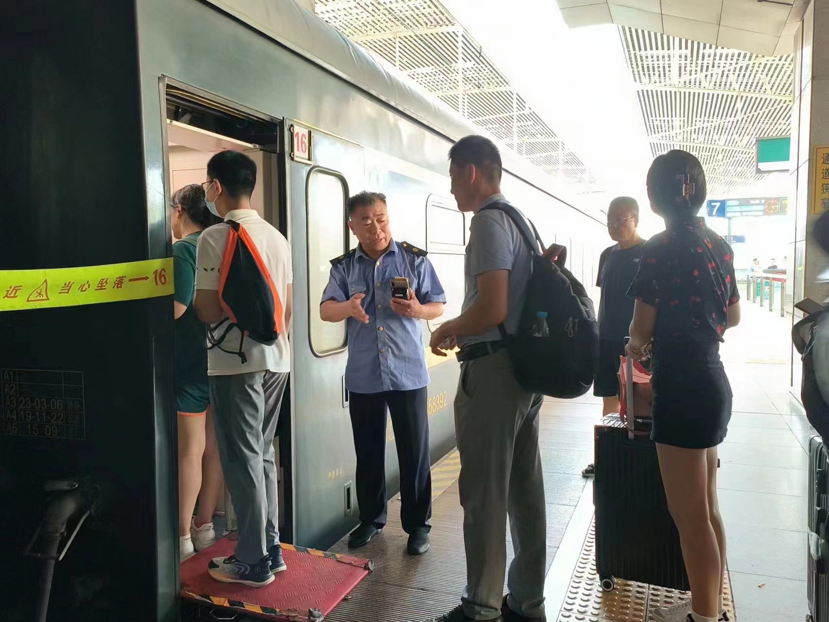 mmexport1708157053710