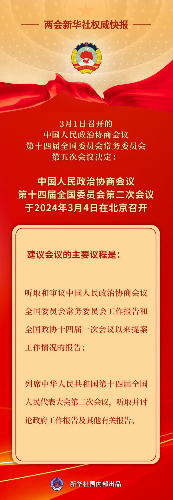 30561b3b4c5e0a112dd124536c1dafe0_117029955_7853a47c-4da8-4b32-bbf7-39a19a10040f.jpg 30561b3b4c5e0a112dd124536c1dafe0_117029955_7853a47c-4da8-4b32-bbf7-39a19a10040f.jpg
