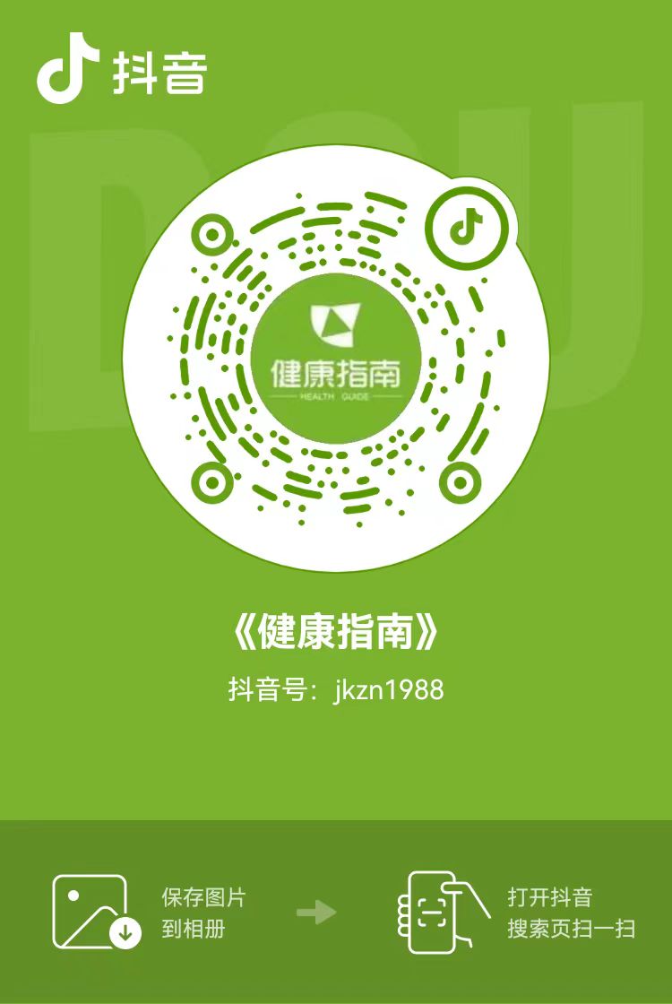 微信图片_20240305165141.jpg 微信图片_20240305165141.jpg