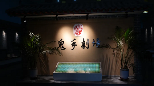 图片19