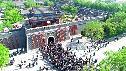 图片2