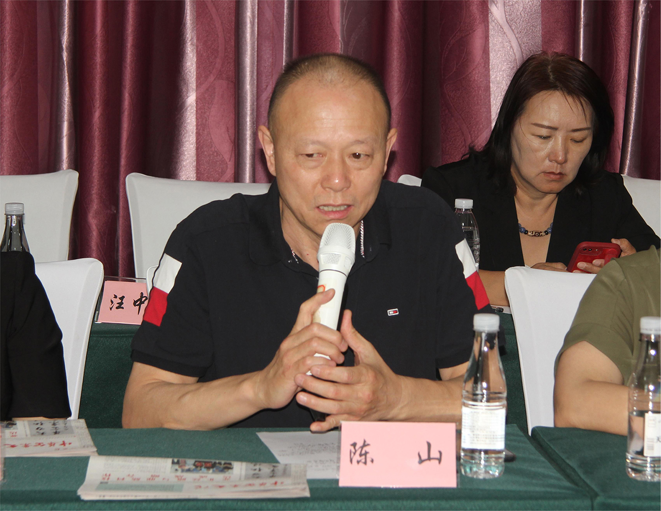 陈山.jpg