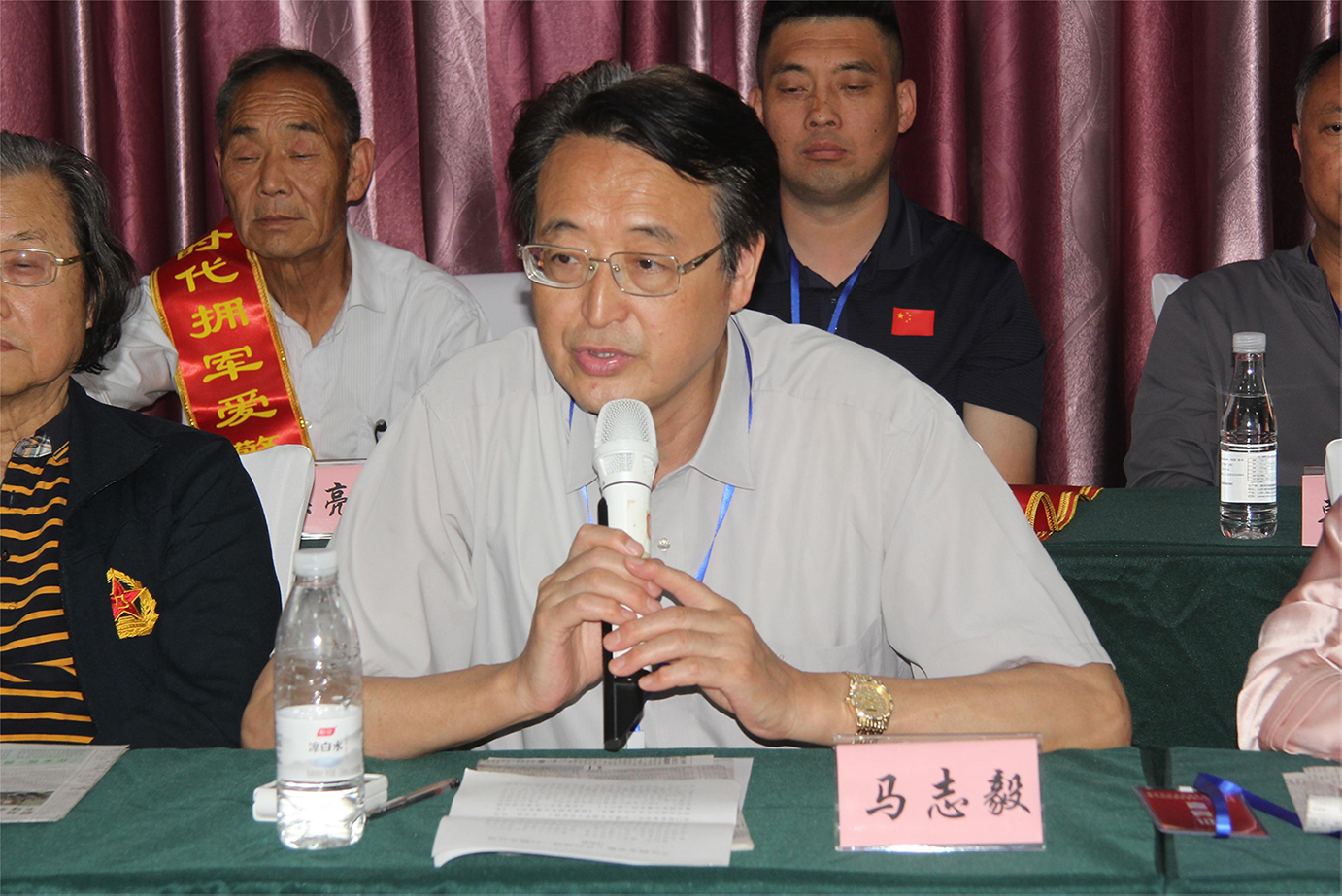 马志毅.jpg