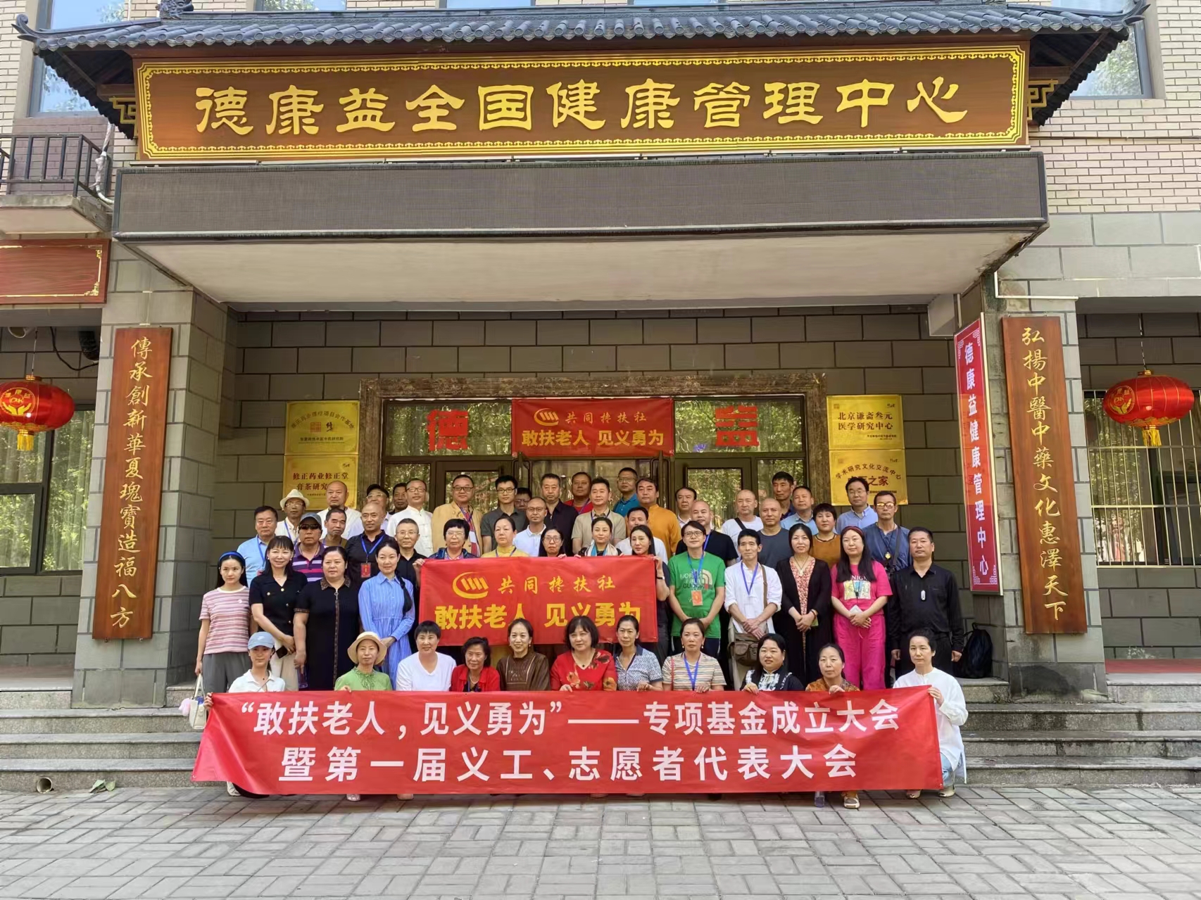 微信图片_20240601195014.jpg