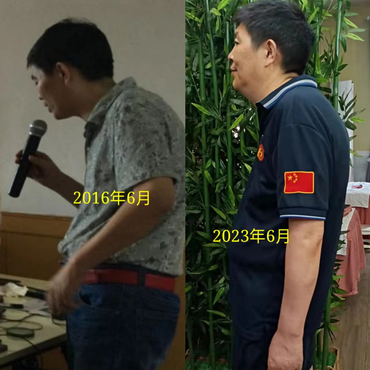 多维度理解大道为我们逆天改命健康回春所用_doc_1720683419203_9
