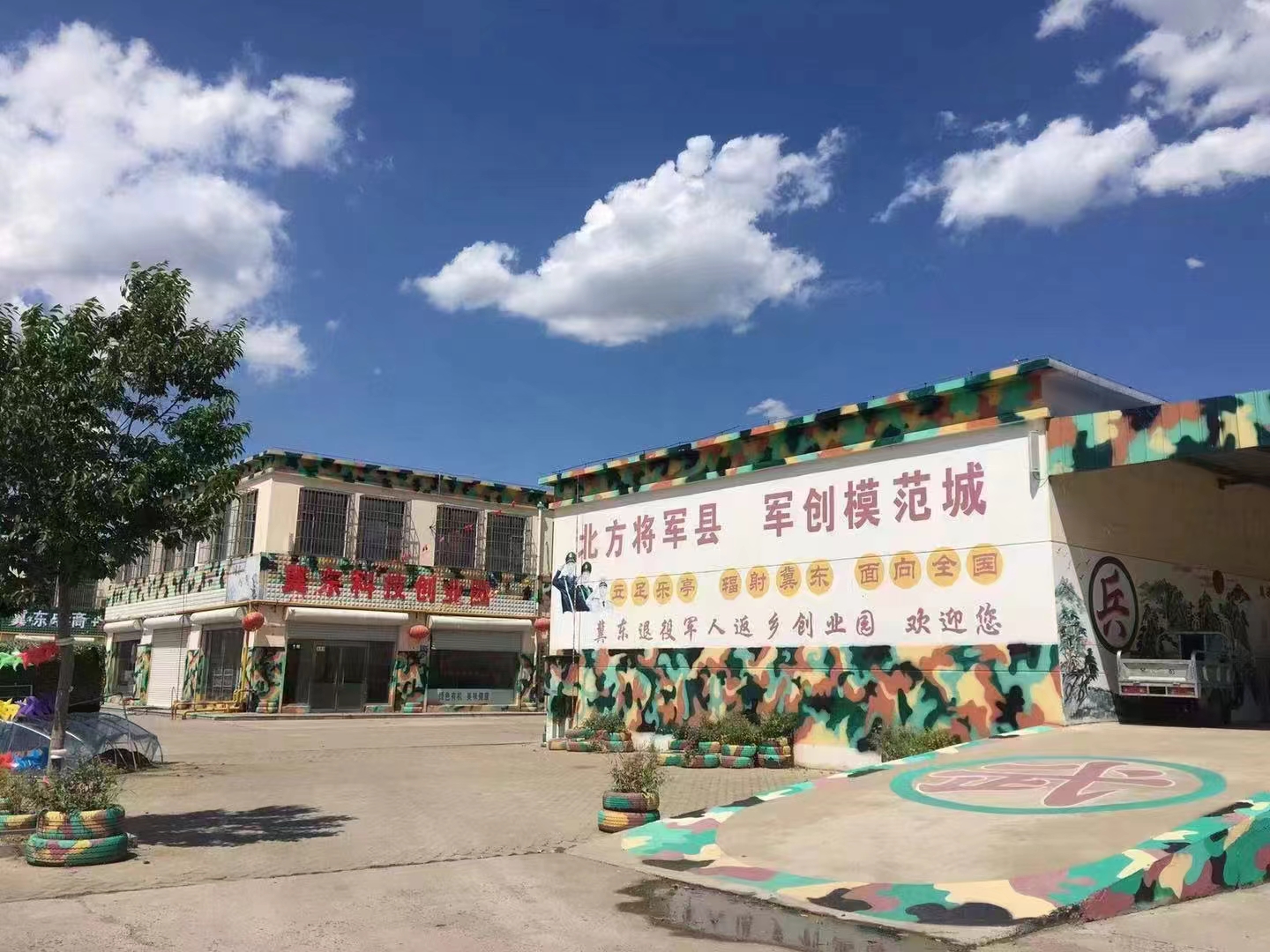 微信图片_20240730180252.jpg