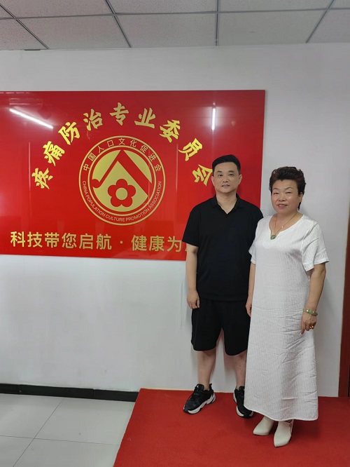 微信图片_20240717123956