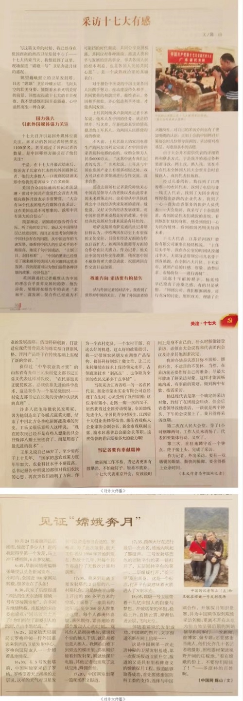 e7702eb845616faae821eccbc9ffb324_0bcda649-f83a-492f-a7ad-edeeabe0c84b.jpg