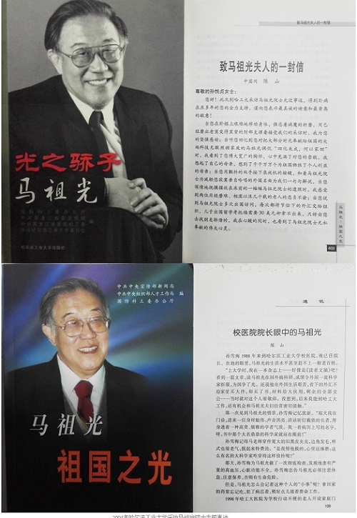 e4522f3a35d8f3a1ced252a1a47ba419_b5bf26ff-2d49-4fa8-81a5-85284f8df2b2.jpg
