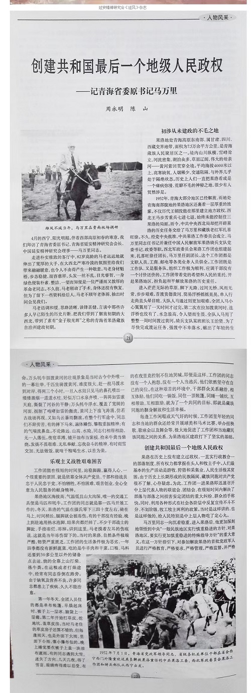 4d96f31abdacce4aa5c72022c4a5500f_0754a03f-7591-407f-8df6-9d547f62cecb.jpg