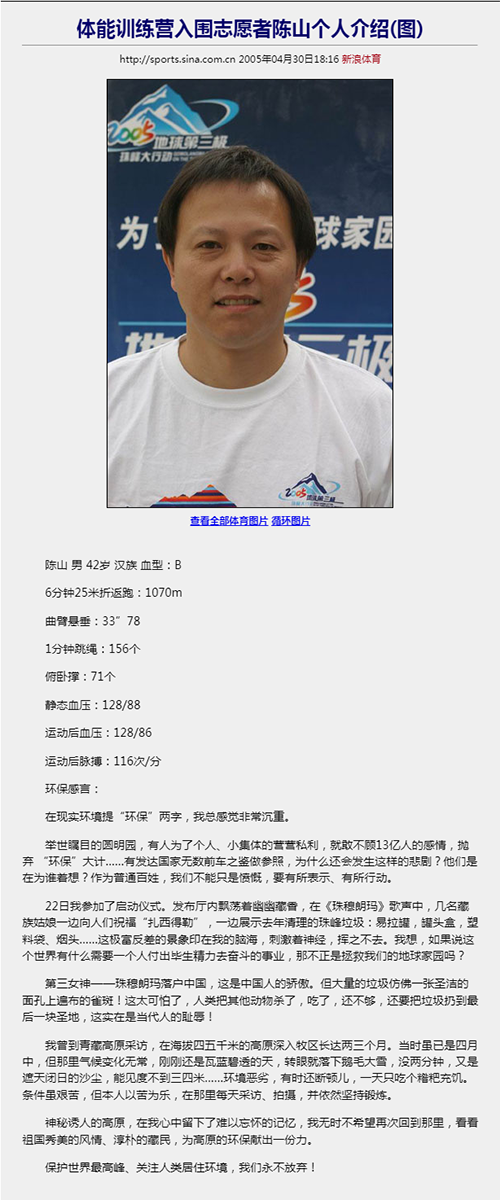 02288d59f52c4c6d379317606f929220_73c59863-c5bb-4bae-9d37-47036c617784.png