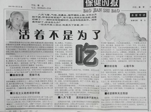 cbf7145378f570be4b885bac84d2986c_637ec4fa-8536-46f2-bcc9-582748354ab7.jpg