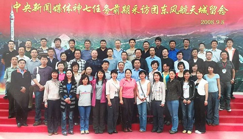 d814961d4a124f92d85b341f6dc414ac_d1b13e48-9a9c-4f74-8290-007215de565d.jpg